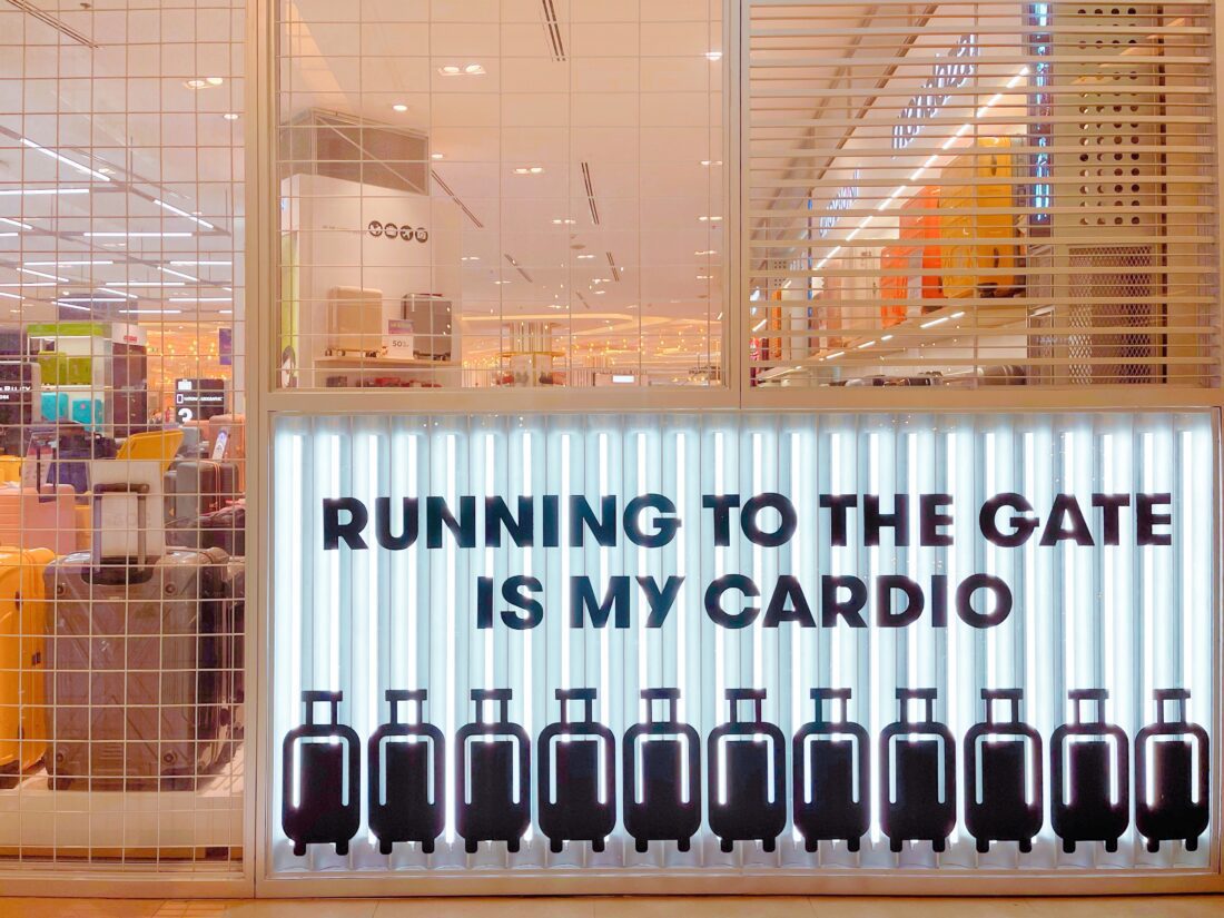 Funny Cardio sign no obstacle to exercise